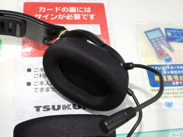 CORSAIR「HS35 v3」が発売