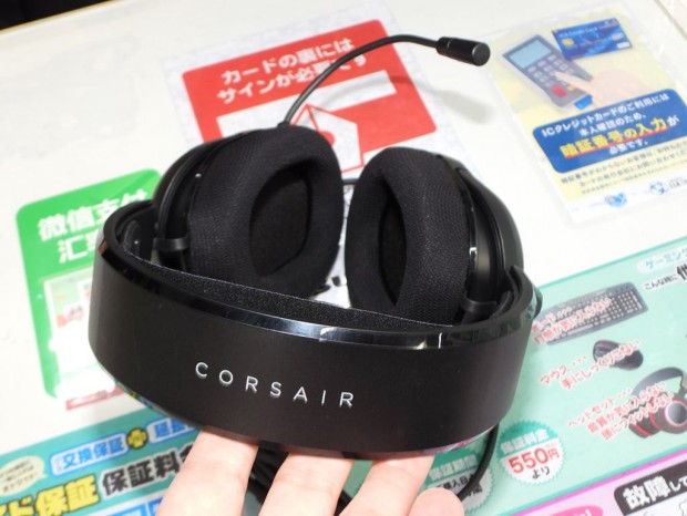 CORSAIR「HS35 v3」が発売