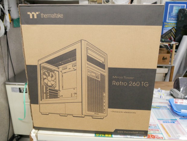 Retro 260 TG