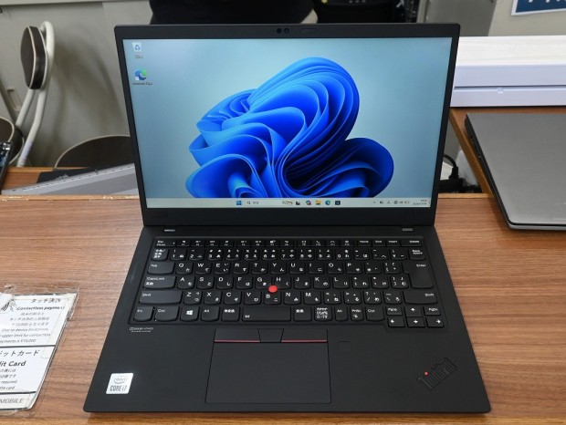 ThinkPad X1 Carbon Gen 8