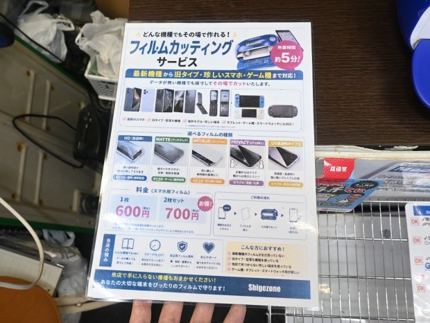 E260