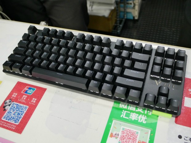 V500PRO-87