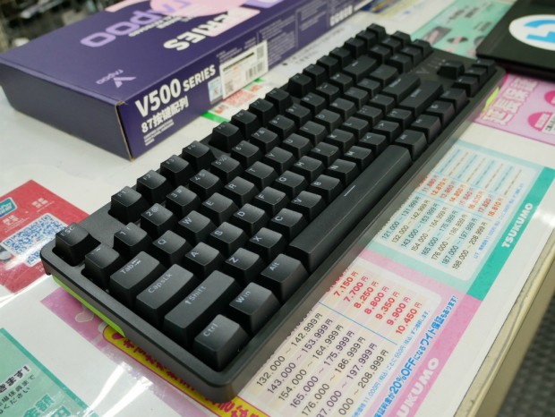 V500PRO-87