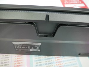 V500PRO-87