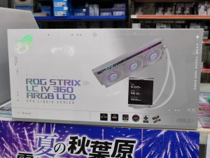 ROG STRIX LC IV 360 ARGB LCD