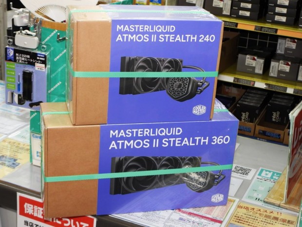 Cooler Master「MasterLiquid Atmos II Stealth」が発売