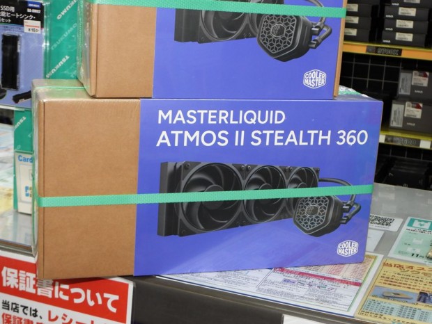 Cooler Master「MasterLiquid Atmos II Stealth」が発売