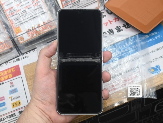 Galaxy Z Flip6