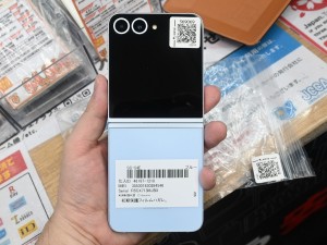 Galaxy Z Flip6