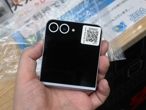 Galaxy Z Flip6