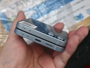 Galaxy Z Flip6