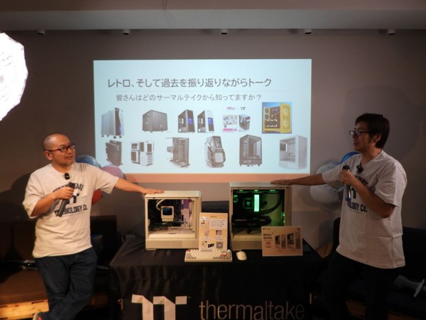 「Thermal Camp 2026」レポート