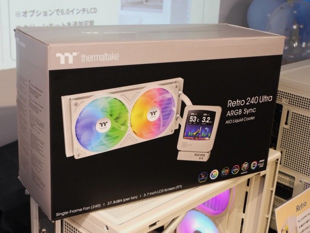 「Thermal Camp 2026」レポート