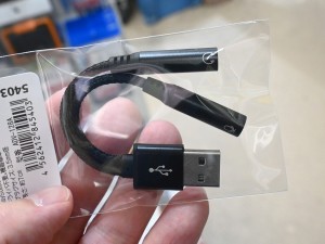 ADV-128A