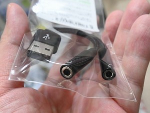 ADV-128A