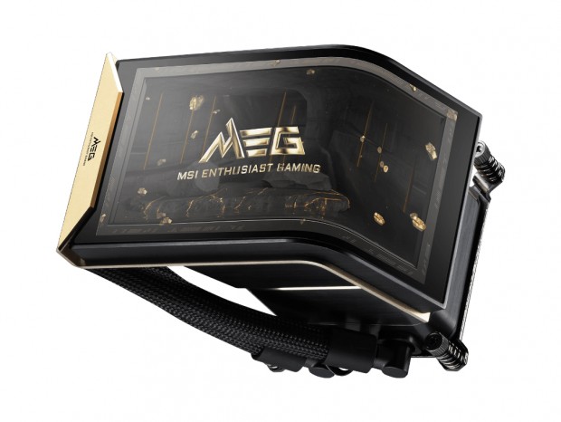 MEG CORELIQUID E15 360