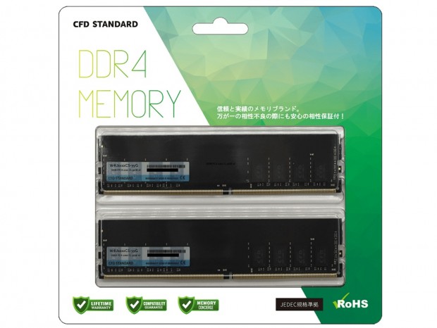 【Amazonプライムデー】CFD Standard、DDR4-3200対応16GBメモリキットが46％オフ