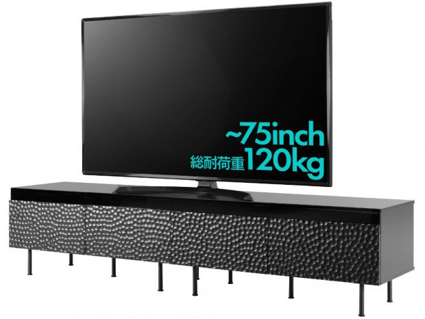 空調テレビボード