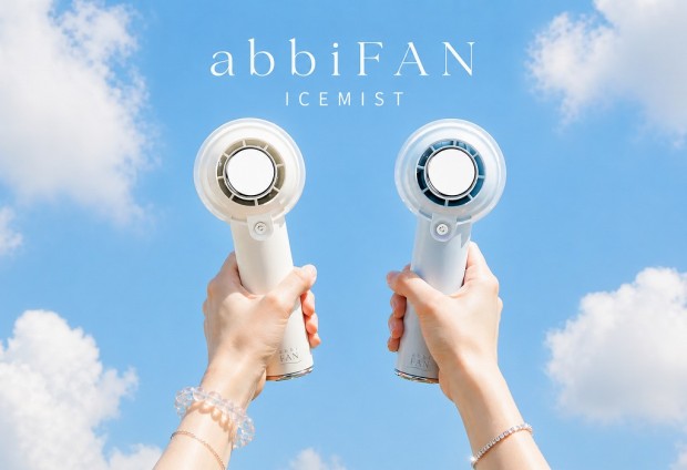 ICEMIST