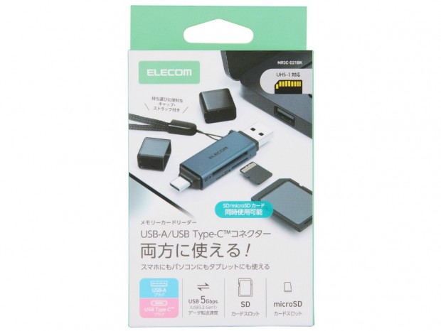 エレコム、SD/microSDを同時利用できるUSB Type-C/A両対応カードリーダー
