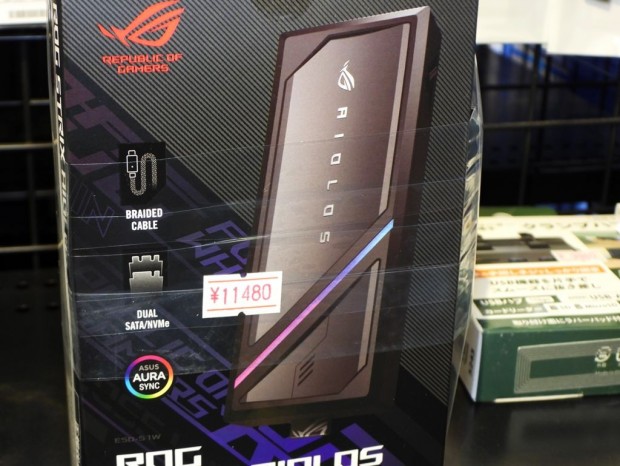 ASUSのSSDエンクロージャー発売