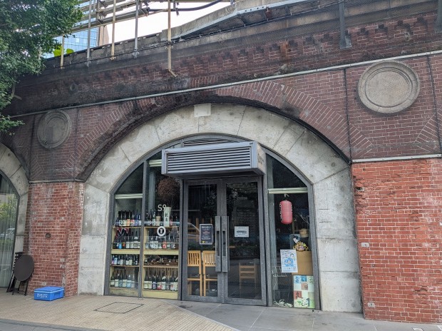 駿河屋賀兵衛マーチエキュート神田万世橋店