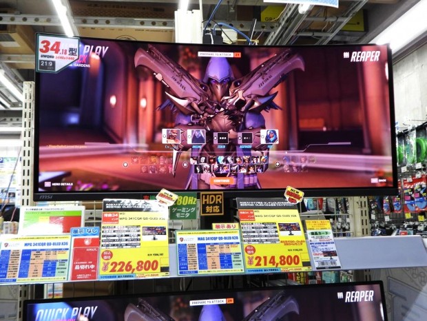 MSI「MAG 341CQP QD-OLED X28」が発売