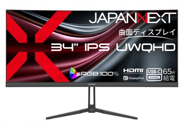 JAPANNEXT、65W給電対応の34型湾曲UWQHD液晶「JN-IPSC34UQ2-C6」発売