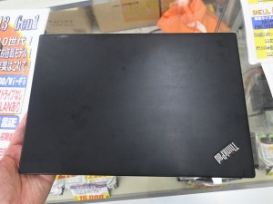 ThinkPad X13 Gen 1