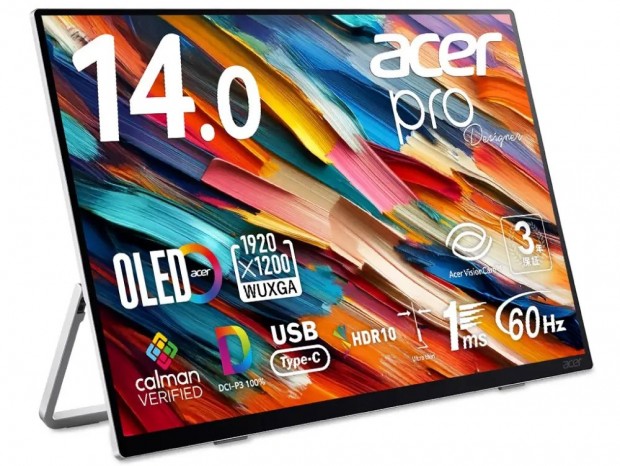 Acer、税込3.7万円のクリエイター向け14型OLEDモバイルディスプレイなど3機種