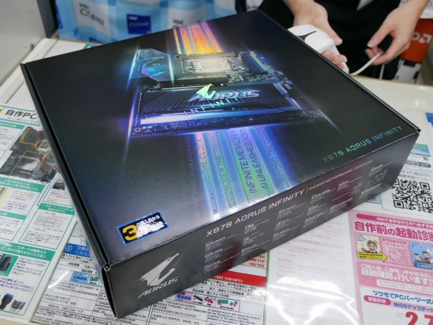 X870 AORUS INFINITY