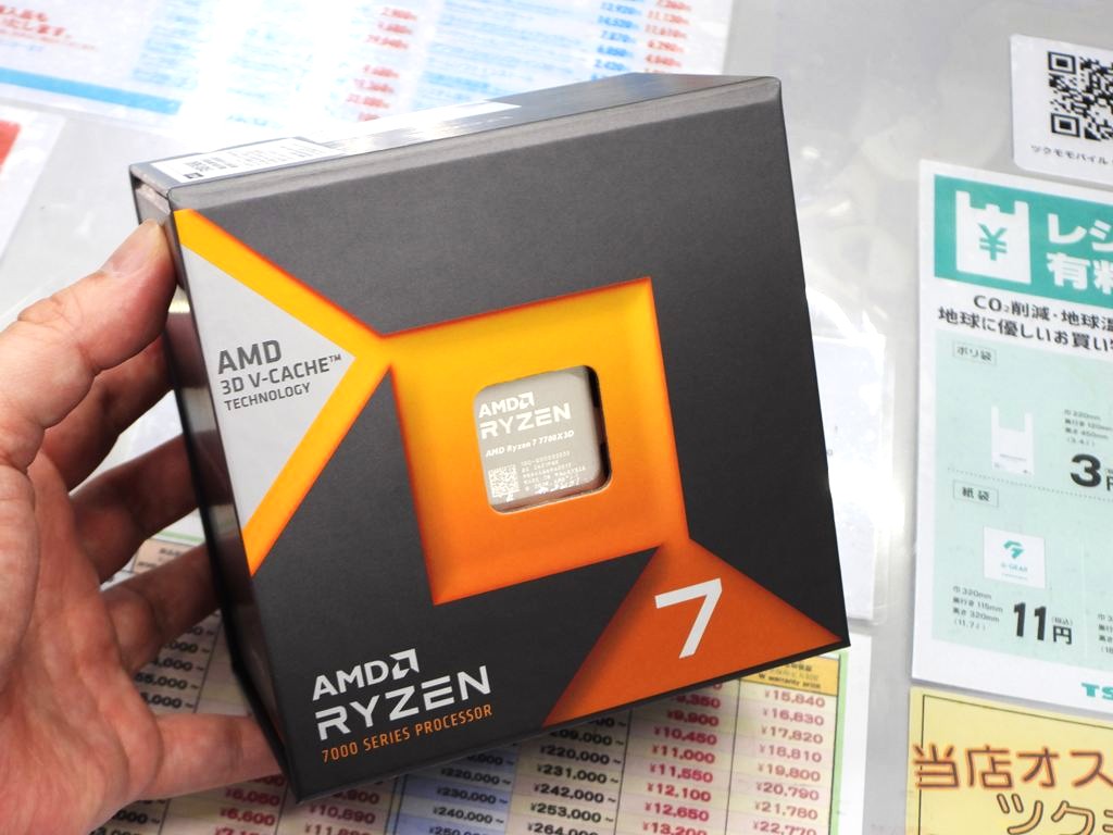 アキバ取材班) AMD「Ryzen 7 7700X3D」発売、7800X3Dを上回る63,980円