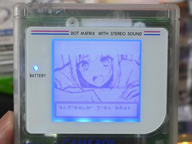 ヨソルコレクション