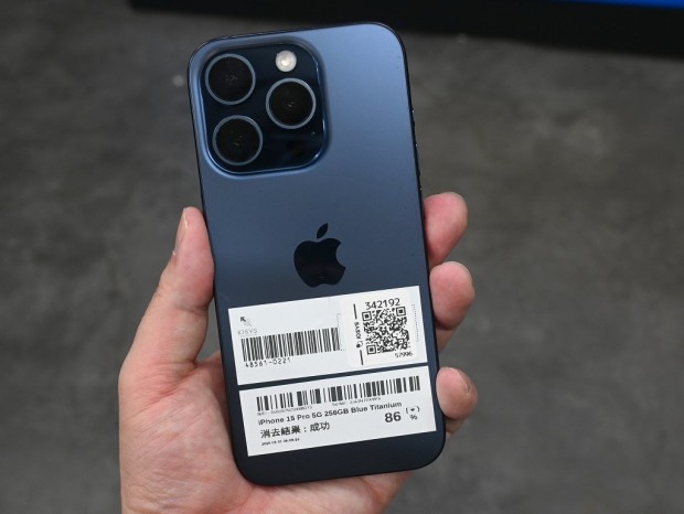 iPhone 15 Pro