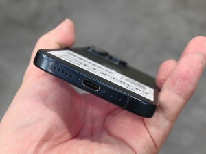 iPhone 15 Pro