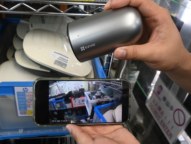 CS-EB3 (3MP)