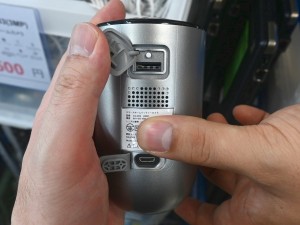 CS-EB3 (3MP)