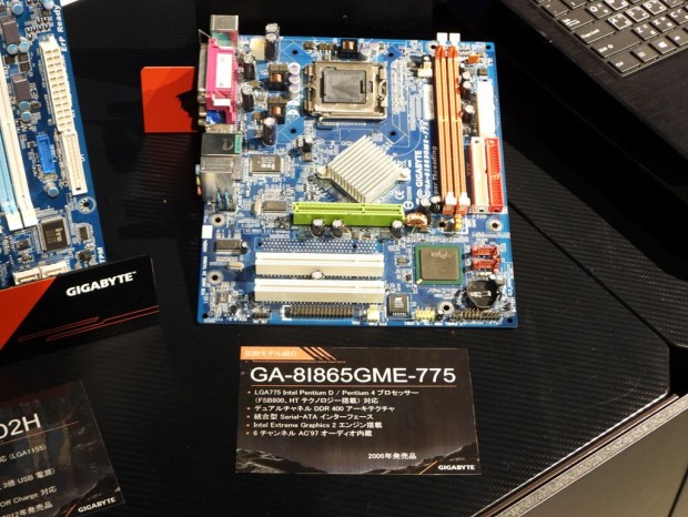 GIGABYTE 40周年記念展