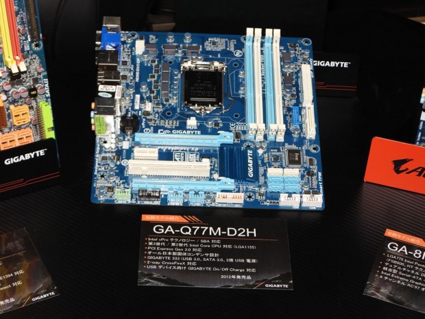 GIGABYTE 40周年記念展