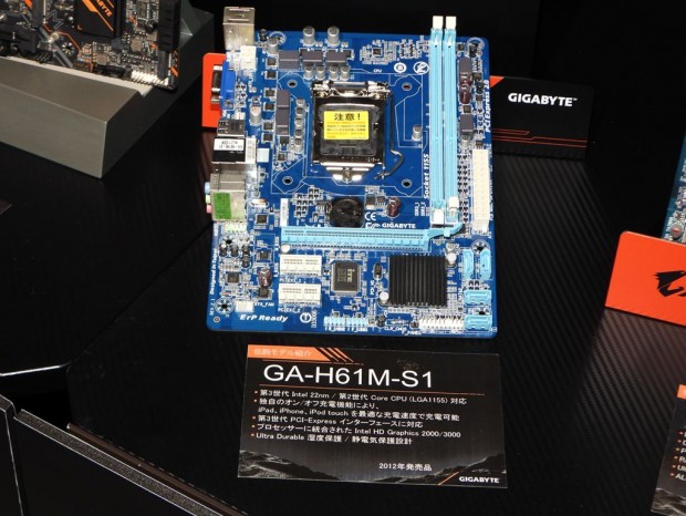 GIGABYTE 40周年記念展