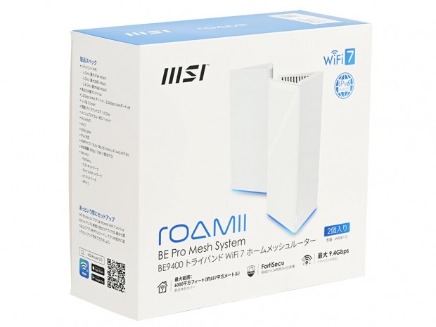 Roamii BE Pro Mesh System