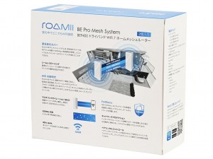 Roamii BE Pro Mesh System