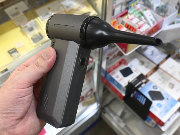 ストロングパワーマルチブロワーファン