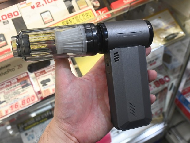 ストロングパワーマルチブロワーファン