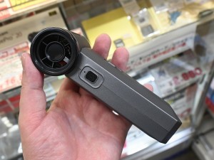 ストロングパワーマルチブロワーファン