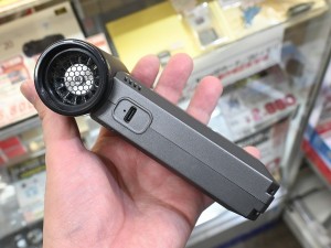 ストロングパワーマルチブロワーファン