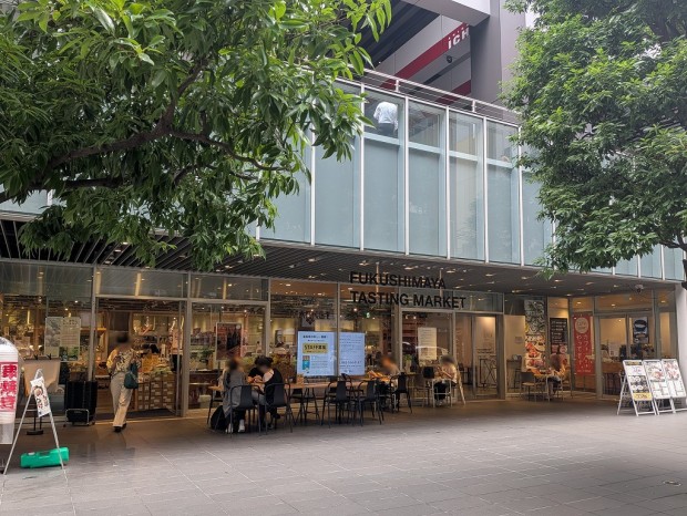 福島屋 秋葉原店