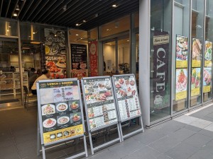 福島屋 秋葉原店