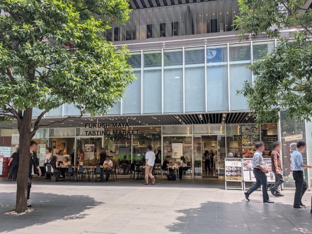 福島屋 秋葉原店