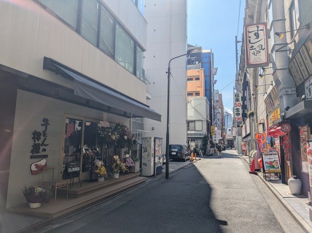 牛たんの檸檬 秋葉原店